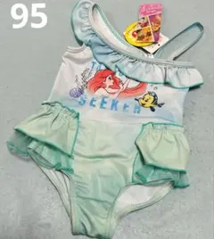 95☆アリエル　水着　緑系　＊新品＊女の子＊プリンセス❇オシャレ❇