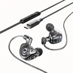 リモコン＆マイク機能あり】Type-Cリケーブル対応イヤホン☆HiFi高音質 