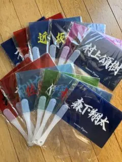 阪神タイガース　フラッグうちわ12枚✖️2セット