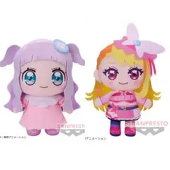 【2個セット】ひろがるスカイプリキュア めちゃもふっとぬいぐるみシリーズ