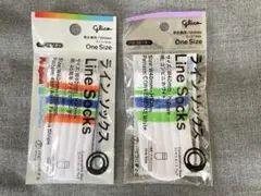 新品未使用品　Glico パピコセーター ラインソックス 2種のサムネイル