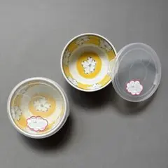 美濃焼　山茶花　小鉢　ボウル　蓋付き　2セットのサムネイル