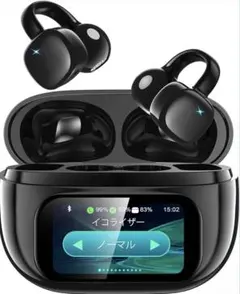 イヤホンbluetoothオープンイヤーイヤホン 耳挟み型 開放型 耳を塞がない