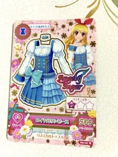 Item thumbnail for item 13c81bf6-3573-4215-b06b-a588a357207e