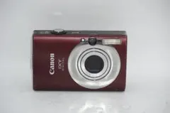 ☆超美品☆ Canon IXY DIGITAL 20 IS #22041 - メルカリ