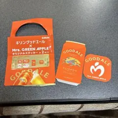 キリングットエールMrs. GREEN APPLE ステッカー 2枚セット