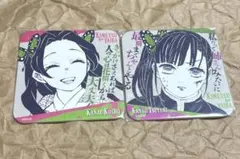 2025年最新】鬼滅 原画展 コースターの人気アイテム - メルカリ