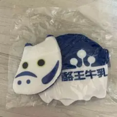【新品未使用】酪王牛乳あかべこコインケース ガチャガチャ 福島県 赤べこ