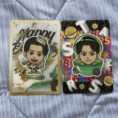 明日発送可能！★山下健二郎　クリアカードセット★