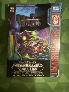 Item thumbnail for item 260009b2-fc57-4032-87e8-d001173cfde4