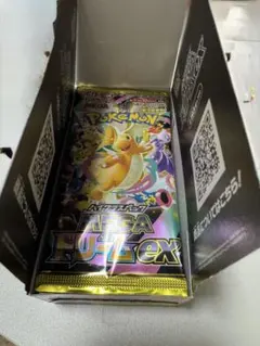 【封入率一致】MEGAドリームex 1BOX（10パック）