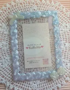 B7サイズ トレカケース 水色 ピンク 紫 推し活 ホイップデコ 硬質ケース