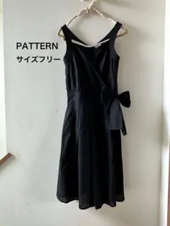 PATTERN ワンピースのサムネイル