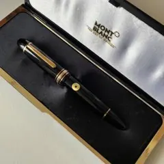 2025年最新】モンブラン 149 14cの人気アイテム - メルカリ