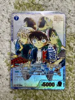r*p様 名探偵コナンカード 江戸川コナン SRCP 黒影の襲来 コミパラ