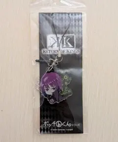 2026年最新】御芍神紫の人気アイテム - メルカリ