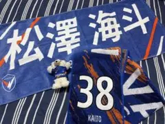 V-VAREN 松澤海斗　アクキー　アクスタ V-VAREN 松澤海斗 アクキー アクスタ 2025年最新】vファーレン