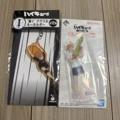 ハイキュー!! アクリルキーホルダー アクリルスタンド 日向翔陽のサムネイル
