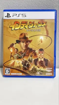 【PS5版】インディ・ジョーンズ　大いなる円環　（ほぼ未使用）