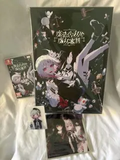 k*t様 魔法少女ノ魔女裁判 まのさば 設定資料集 アート画集 クラファン