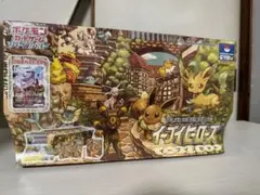 ポケモンカードゲーム 高額BOX まとめ売りのサムネイル