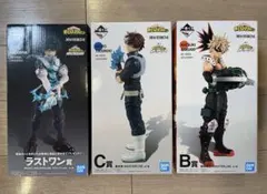 ヒロアカ　一番くじ　 B賞　爆豪勝己 C賞　轟焦凍 ラストワン賞　緑谷出久