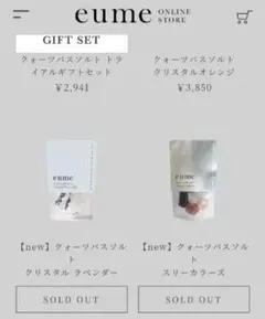 Item thumbnail for item 5b4f1d6d-b076-42ad-8006-6796b228ea48