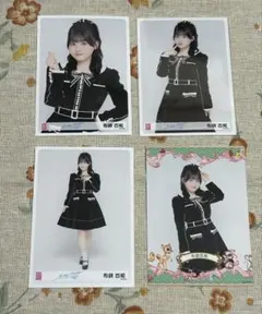 Item thumbnail for item 60722a73-28b2-4405-bf79-645cb10dcdef