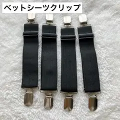 Item thumbnail for item 656ecefa-012e-4bc8-8157-f373850ced3f