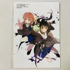 終わりのセラフ 終わセラ 原画展 記念展 ブロマイド クローリー 百夜
