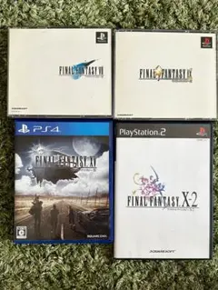 ファイナルファンタジー7 9 10-2  15　計4点セット
