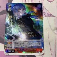 PSA10 ナイトクルーズ・アテンダント 和泉ユキ sp 2026年最新】ナイトクルーズ spの人気アイテム - メルカリ