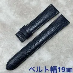 Item thumbnail for item cee88c35-9391-4b54-8109-cdbc966cbce0