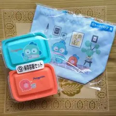 サンリオ　当たりくじ　ハンギョドン