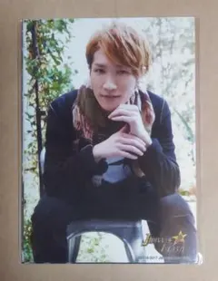 Snow Man　渡辺翔太　JOHNNYS' ISLAND　オリジナルフォト