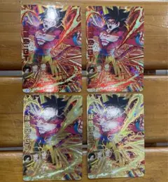 キズ格安　スーパードラゴンボールヒーローズ　hg5-sec p キズ格安 スーパードラゴンボールヒーローズ hg5-sec p Amazon