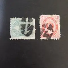 2026年最新】旧小判 切手の人気アイテム - メルカリ