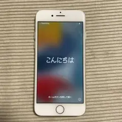 Apple iPhone 7 シルバー 本体