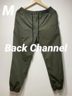【美品】Back Channel バックチャンネル ジョガーパンツ オリーブ Mのサムネイル