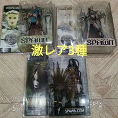 マクファーレン　スポーン　the VIKING AGE　3種　バルキリー　他