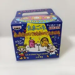 2026年最新】あっちむいての人気アイテム - メルカリ