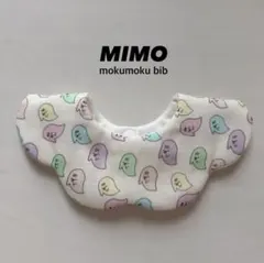 ベビースタイ ベビー・キッズ