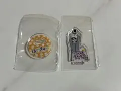 ハイキュー 幼少期 ミニ アクスタ 牛島若利