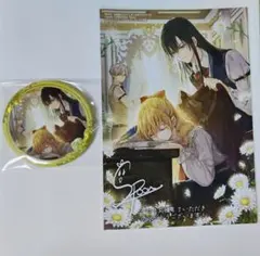 ある日、お姫様になってしまった件について ある姫 缶バッジ ポストカード