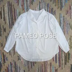 Item thumbnail for item ba50e16c-0a3f-4939-a6b2-89a59a1b6425