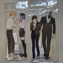 ダンガンロンパ 無印 アクリルスタンド タイトーオンライン限定 - メルカリ