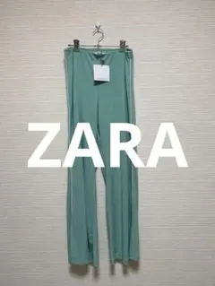 ZARA ミントグリーン サイドライン パンツ 新品