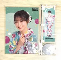 FRUITS ZIPPER浴衣すきくじ　櫻井優衣セット
