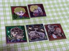 ジョジョ　にふぉるめーしょん　シールウエハース　ディオ＆ジョセフ他