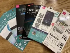 iPhone 8/7 保護フィルム